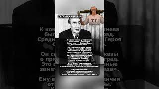 ОРДЕНЫ И НАГРАДЫ @Pirsomanblog #like #youtubecommunity
