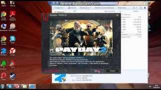 Где? и как Скачать PayDay 2 Online