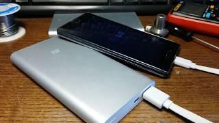 How I Fixed Xiaomi Power Bank 2 when Not Charging