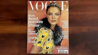 French Vogue June/July 2000 Carolyn Murphy | ASMR Magazine Flip Through