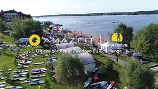 Amazfit | Official Partner of Zavidovo SUP Challenge