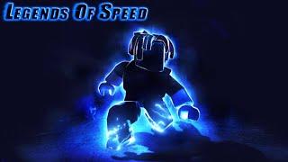 Legends Of Speed #roblox Я НАБРАЛ 10 000 ШАГОВ ЗА 30 МИН