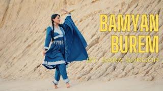 Sara Soroor- Bamyan Burem (Official Video)