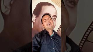 Mohammad Rafi Sahab best sad song ||#shorts #evergreenhits #sadmusic #music