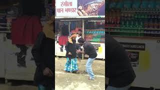 शियार prank part 1  #funny #trendingshorts #prank #funnyshorts #shorts #funnyshorts #shortsvideo
