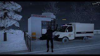 Radmir RP | СRMP - Теперь я в ППС | ОМОН Работает / GTA 5 ФСБ и Корпорация !  А я все жду 6.000 !