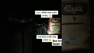 BD bus lover Tãzbïr