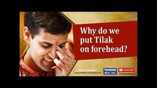 Significance Of Tilak On Forehead | Mridul Madhok