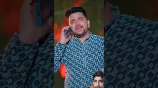 #Video~बोलावे ओंठललिया#Gunjan Singh#Shilpiraj#Ft.Parul Yadav#Trending Bhojpuri Song#explore#viral#yt