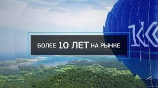 Первая Кадастровая Компания: кадастровые и геодезические работы в Москве и Московской Области