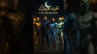 Eid Mubarak From The Superheroes | #Futuristic #Muslim #Heroes | Vextro AI