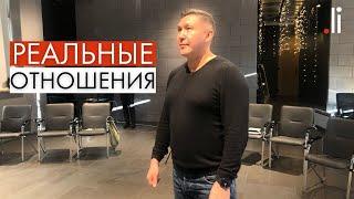 Деньги в семье, свободные отношения, любовь | Ответы на вопросы