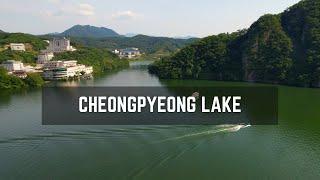 Cheongpyeong Lake, South Korea - Calm lake in Gapyeong Country, Gyeonggi Do #cheongpyeong #gapyeong