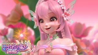 Balala The Fairies: Episode 4 - Friendship Never Repels! [ENGLISH SUBBED]