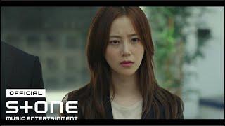 [악의 꽃 OST Part 3] 신용재 (SHIN YONG JAE) (2F) - Feel You MV