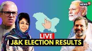 Jammu Kashmir Election Results 2024 LIVE | Jammu Kashmir News Live | Elections 2024 | N18L