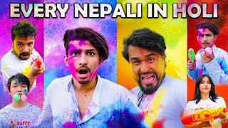 EVERY NEPALI IN HOLI | GANESH GD