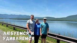 Каждый идёт своим путём  Собрались вместе на ужин  Catskill mountains