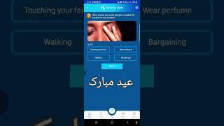 8 June 2025 Questions and Answers | My Telenor Today Questions | Telenor Questions Today Quiz