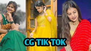 Cg Instagram reels video cg Chattisgarhi reels tik tok video 2023