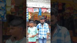 Humanity #shorts #ytshorts #youtubeshorts #youtube #shortsvideo #family