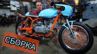 ДНЕПР С АЛИЭКСПРЕСС, сборка. Cafe Racer