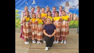 День города и района. Детский танцевальный коллектив "Родничок"