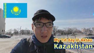 The first impression on Aktau, Kazakhstan 