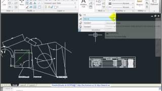 AutoCAD 2011  Урок 70  Стиль текста