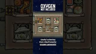 Oxygen generator: useful schemes #01 [Oxygen Not Included]