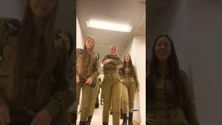 Angels Having Fun ️ #israel #idf #israelarmy #prettygirl #mostgorgeous #trend