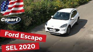 Ford Escape из США 2020 за сколько выхватили на аукционе