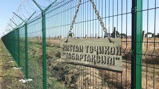 Рисолаи Таърихи бо Нури Наср (Табар Таксим)