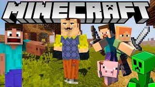 ШОУ ХРИПЛЫХ!ВЕСЁЛОЕ ВЫЖИВАНИЕ НУБА В МАЙНКРАФТЕ!ГЕРОИ ПРИВЕТ СОСЕД В MINECRAFT ПРОХОЖДЕНИЕ!ПРИКОЛЫ!