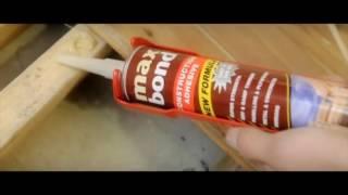 HB Fuller Maxbond™ Construction Adhesive [Mutilpurpose Usage]