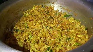 How to Make Kodi Guddu Vepudu / Egg Fry Simple method Recipe in Telugu