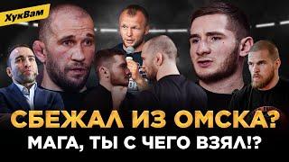 Сарнавский VS Сулумов: КОНФЛИКТ со Шлеменко, Камил VS Резников, Хасиев, РУССКАЯ ТРИБУНА | ХукВам