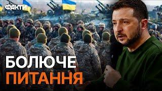 Мобілізація БУДЕ З 18 РОКІВ?  ВІДВЕРТА ВІДПОВІДЬ Зеленського