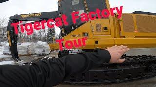 Tigercat Factory Tour