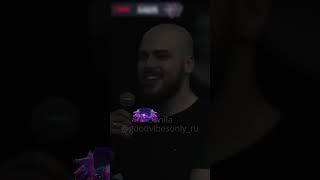 Лысый#стендап #standup #юмор #comedy #стэндап #чтобылодальше #смех