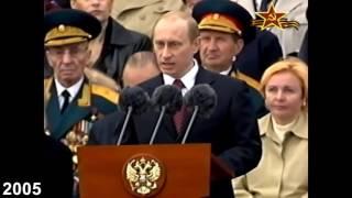 Разоблачение Путина Речь на параде победы 2005 и 2016