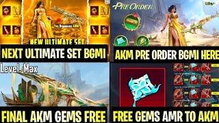  Bgmi Next Ultimate Set Update | AKM Next Ultimate Set Skin | AMR Gems Free Convert | AKM Pre Order