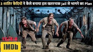 3 Prisoner Make A Plan To Escape From The Safest JAIL In The World | Explained In Hindi