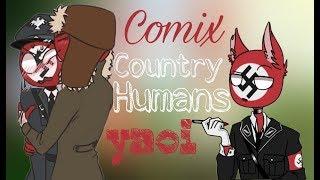 Рейх Х СССР | YAOI COMIX COUNTRY HUMANS (RUS DUB) NASTYAN