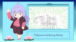 Pokémon tickle Misty progress part 1- Animation