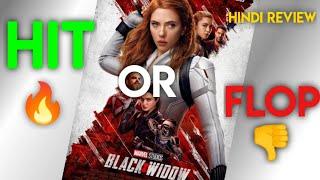 Black Widow Movie Review | INFINITY VRS | #marvel #blackwidow