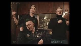 Супермем — «На заре» (snippet)