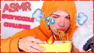 CRINGE WORTHY ASMR SPICY NOODLE CHALLENGE MUKBANG| SO HOTTT!! | KEVIN RUPARD