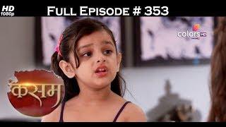 Kasam - 21st July 2017 - कसम - Full Episode