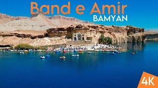 Band - e - Amir National Park  Nature’s Masterpiece in 4K Drone Stunning  Footage Heart of Bamyan